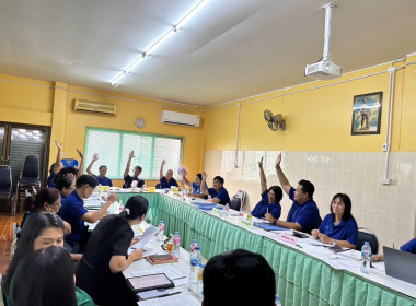 การประชุมคณะกรรมการดำเนินการสหกรณ์การเกษตรกะทู้ จำกัด ... พารามิเตอร์รูปภาพ 5