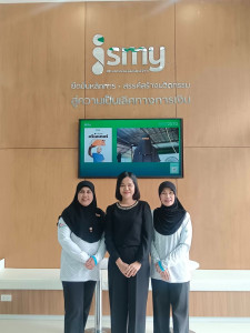 เข้าแนะนำ ส่งเสริม ติดตามการแก้ไขข้อบังคับตามกฎกระทรวง ... พารามิเตอร์รูปภาพ 1