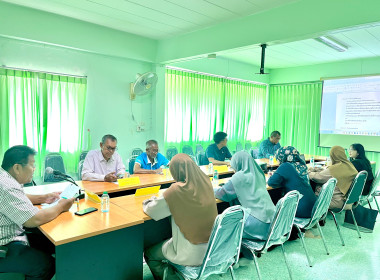 การประชุมคณะกรรมการดำเนินการสหกรณ์อัล-อามานะห์ภูเก็ต จำกัด พารามิเตอร์รูปภาพ 5