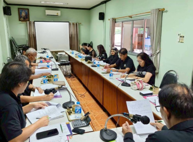 การประชุมคณะกรรมการดำเนินการสหกรณ์การเกษตรเมืองภูเก็ต จำกัด พารามิเตอร์รูปภาพ 2