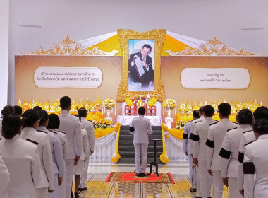 เข้าร่วมพิธีวางพานพุ่มดอกไม้สด เนื่องใน ... พารามิเตอร์รูปภาพ 8