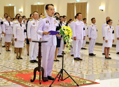 เข้าร่วมพิธีวางพานพุ่มดอกไม้สด เนื่องใน ... พารามิเตอร์รูปภาพ 1