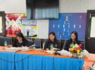 การประชุมคณะกรรมการดำเนินการ ร้านสหกรณ์วิทยาลัยเทคนิคภูเก็ต ... พารามิเตอร์รูปภาพ 1