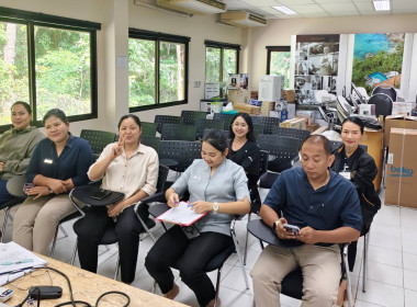 การประชุมคณะกรรมการดำเนินการ สหกรณ์ออมทรัพย์ตรีสรา จำกัด พารามิเตอร์รูปภาพ 1