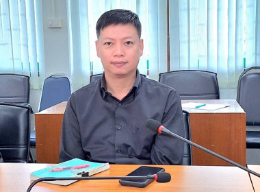 การประชุมชี้แจงโครงการแก้ไขปัญหาหนี้สินและพัฒนาคุณภาพชีวิตสมาชิกสหกรณ์/กลุ่มเกษตรกรด้วยระบบสหกรณ์ ประจำปีงบประมาณ พ.ศ. 2569 ... พารามิเตอร์รูปภาพ 6