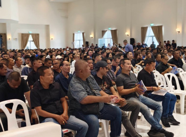 การประชุมใหญ่สามัญประจำปี 2568 สหกรณ์ออมทรัพย์ตำรวจภูเก็ต ... พารามิเตอร์รูปภาพ 2