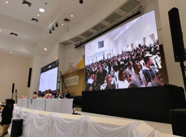 การประชุมใหญ่สามัญประจำปี 2568 สหกรณ์ออมทรัพย์ตำรวจภูเก็ต ... พารามิเตอร์รูปภาพ 3