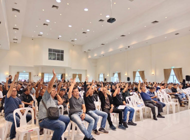 การประชุมใหญ่สามัญประจำปี 2568 สหกรณ์ออมทรัพย์ตำรวจภูเก็ต ... พารามิเตอร์รูปภาพ 6