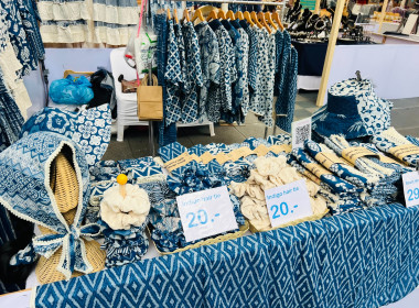 พิธีเปิดงาน “มหกรรมสินค้าคุณภาพเชียงราย สู่ตลาดโลก” “Chiang ... พารามิเตอร์รูปภาพ 9