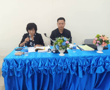 การประชุมใหญ่สามัญประจำปี 2568 สหกรณ์ออมทรัพย์กี่หิ้น จำกัด พารามิเตอร์รูปภาพ 1