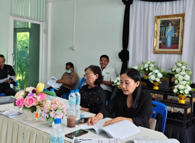 การประชุมใหญ่สามัญประจำปี 2567 ... พารามิเตอร์รูปภาพ 1