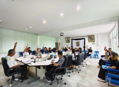 การประชุมใหญ่สามัญประจำปี 2567 ... พารามิเตอร์รูปภาพ 2