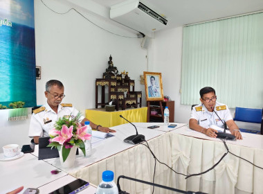 การประชุมใหญ่สามัญประจำปี 2567 ... พารามิเตอร์รูปภาพ 3