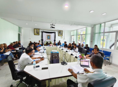 การประชุมใหญ่สามัญประจำปี 2567 ... พารามิเตอร์รูปภาพ 4