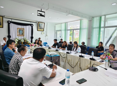 การประชุมใหญ่สามัญประจำปี 2567 ... พารามิเตอร์รูปภาพ 7