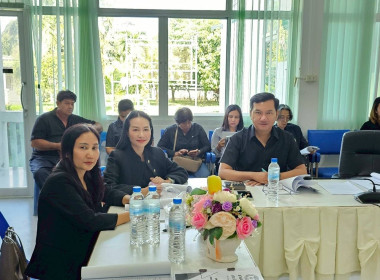 การประชุมใหญ่สามัญประจำปี 2567 ... พารามิเตอร์รูปภาพ 9