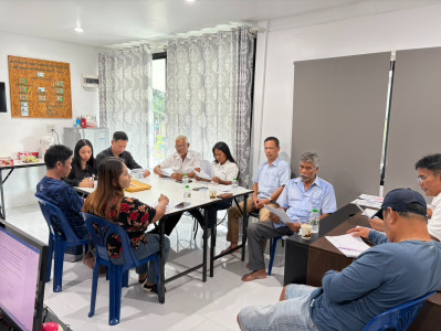 การประชุมคณะกรรมการดำเนินการ ... พารามิเตอร์รูปภาพ 1