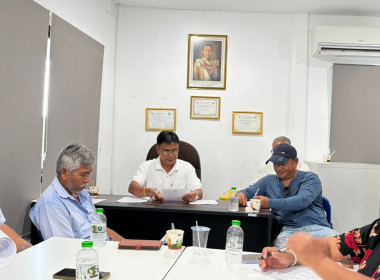 การประชุมคณะกรรมการดำเนินการ ... พารามิเตอร์รูปภาพ 2