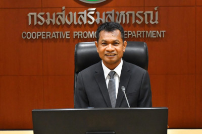 การประชุมชี้แจงผลการจัดชั้นความเข้มแข็งสหกรณ์และกลุ่มเกษตรกร ประจำปี พ.ศ. 2568 และกรอบการประเมินผลจัดชั้นความเข้มแข็งสหกรณ์และกลุ่มเกษตรกร ประจำปี พ.ศ. 2569 ... พารามิเตอร์รูปภาพ 1