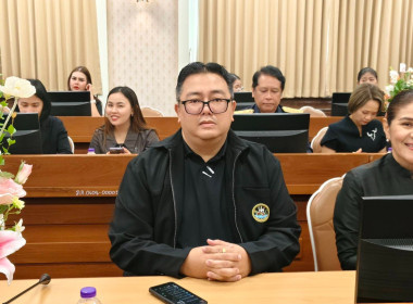 ร่วมแสดงความยินดีและให้การต้อนรับผู้ว่าราชการจังหวัดภูเก็ต พารามิเตอร์รูปภาพ 2