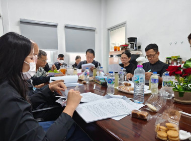 การประชุมคณะกรรมการดำเนินการ ร้านสหกรณ์โรงพยาบาลวชิระภูเก็ต ... พารามิเตอร์รูปภาพ 1