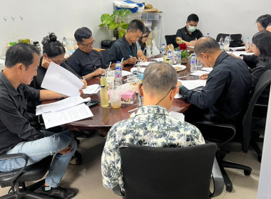 การประชุมคณะกรรมการดำเนินการ ร้านสหกรณ์โรงพยาบาลวชิระภูเก็ต ... พารามิเตอร์รูปภาพ 2