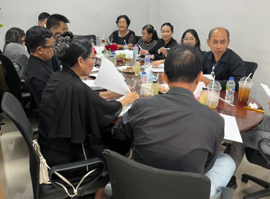 การประชุมคณะกรรมการดำเนินการ ร้านสหกรณ์โรงพยาบาลวชิระภูเก็ต ... พารามิเตอร์รูปภาพ 3