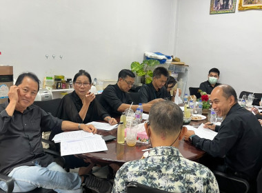 การประชุมคณะกรรมการดำเนินการ ร้านสหกรณ์โรงพยาบาลวชิระภูเก็ต ... พารามิเตอร์รูปภาพ 4