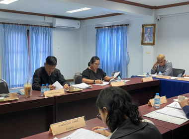 การประชุมคณะกรรมการดำเนินการสหกรณ์การเกษตรเมืองถลาง จำกัด ... พารามิเตอร์รูปภาพ 1