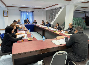 การประชุมคณะกรรมการดำเนินการสหกรณ์การเกษตรเมืองถลาง จำกัด ... พารามิเตอร์รูปภาพ 4