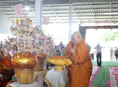 ร่วมอนุโมทนาการถวายผ้าป่าสามัคคีโรงสีข้าวพระราชทานอ่าวน้อย ... พารามิเตอร์รูปภาพ 3