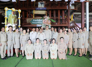 ร่วมอนุโมทนาการถวายผ้าป่าสามัคคีโรงสีข้าวพระราชทานอ่าวน้อย ... พารามิเตอร์รูปภาพ 4