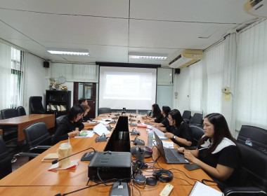 การประชุมชี้แจงโครงการกองพัฒนาสหกรณ์ภาคการเกษตรและกลุ่มเกษตรกร ประจำปีงบประมาณ พ.ศ. 2569 ... พารามิเตอร์รูปภาพ 6