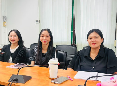 การประชุมชี้แจงโครงการกองพัฒนาสหกรณ์ภาคการเกษตรและกลุ่มเกษตรกร ประจำปีงบประมาณ พ.ศ. 2569 ... พารามิเตอร์รูปภาพ 4