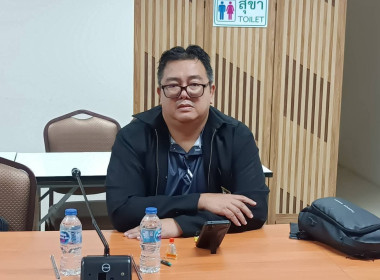 การประชุมศูนย์ติดตามและแก้ไขปัญหาภัยพิบัติด้านการเกษตร ... พารามิเตอร์รูปภาพ 3