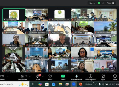 การประชุมศูนย์ติดตามและแก้ไขปัญหาภัยพิบัติด้านการเกษตร ... พารามิเตอร์รูปภาพ 1