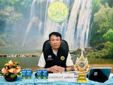 โครงการอบรมเชิงปฏิบัติการพัฒนาศักยภาพในการขับเคลื่อนการแก้ไขปัญหาหนี้ ของสมาชิกสหกรณ์และกลุ่มเกษตร ประจำปี งบประมาณ พ.ศ.2569 ... พารามิเตอร์รูปภาพ 1