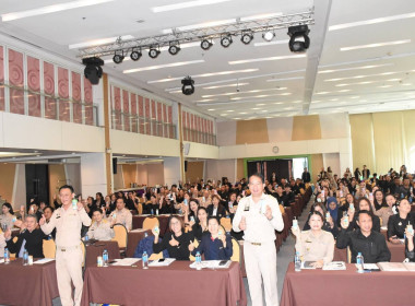 โครงการอบรมเชิงปฏิบัติการพัฒนาศักยภาพในการขับเคลื่อนการแก้ไขปัญหาหนี้ ของสมาชิกสหกรณ์และกลุ่มเกษตร ประจำปี งบประมาณ พ.ศ.2569 ... พารามิเตอร์รูปภาพ 2