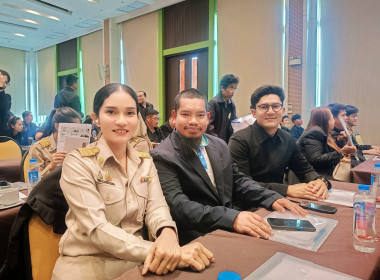 โครงการอบรมเชิงปฏิบัติการพัฒนาศักยภาพในการขับเคลื่อนการแก้ไขปัญหาหนี้ ของสมาชิกสหกรณ์และกลุ่มเกษตร ประจำปี งบประมาณ พ.ศ.2569 ... พารามิเตอร์รูปภาพ 3