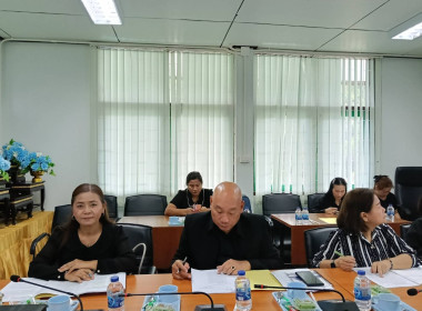 การประชุมคณะทำงานระดับจังหวัดเพื่อแก้ไขปัญหาในการดำเนินงานของสหกรณ์และกลุ่มเกษตรกรที่มีข้อบกพร่อง (จกบ.) ครั้งที่ 1/2559 ... พารามิเตอร์รูปภาพ 3