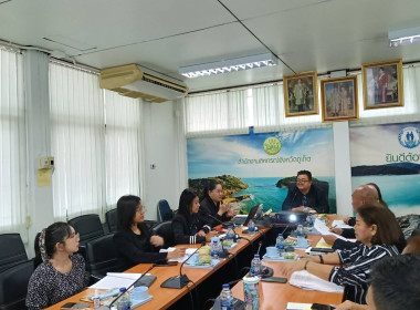 การประชุมคณะทำงานระดับจังหวัดเพื่อแก้ไขปัญหาในการดำเนินงานของสหกรณ์และกลุ่มเกษตรกรที่มีข้อบกพร่อง (จกบ.) ครั้งที่ 1/2559 ... พารามิเตอร์รูปภาพ 5