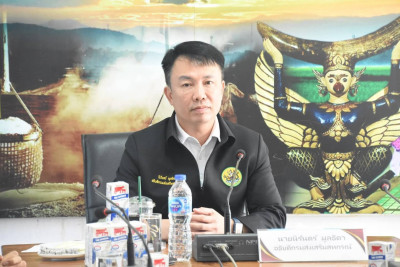 โครงการถ่ายทอดความรู้บุคลากรในการจัดทำแผนธุรกิจสหกรณ์ พารามิเตอร์รูปภาพ 1