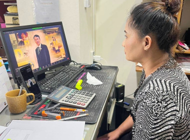 โครงการถ่ายทอดความรู้บุคลากรในการจัดทำแผนธุรกิจสหกรณ์ พารามิเตอร์รูปภาพ 5