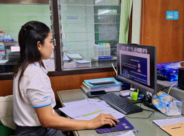 โครงการถ่ายทอดความรู้บุคลากรในการจัดทำแผนธุรกิจสหกรณ์ พารามิเตอร์รูปภาพ 8