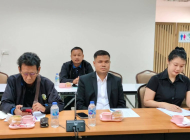 การประชุมศูนย์ติดตามและแก้ไขปัญหาภัยพิบัติด้านการเกษตร ... พารามิเตอร์รูปภาพ 3