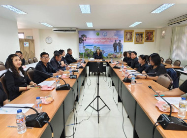 การประชุมศูนย์ติดตามและแก้ไขปัญหาภัยพิบัติด้านการเกษตร ... พารามิเตอร์รูปภาพ 5