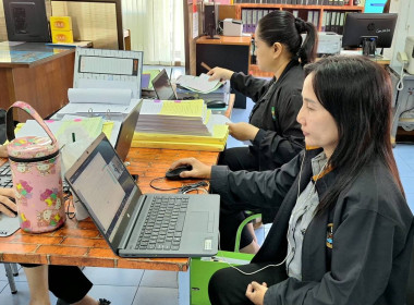 โครงการเสริมสร้างศักยภาพสหกรณ์สู่การเป็นองค์กรสมรรถนะสูงด้วยนวัตกรรมและเทคโนโลยีที่เหมาะสม ... พารามิเตอร์รูปภาพ 3