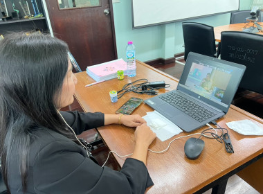 โครงการเสริมสร้างศักยภาพสหกรณ์สู่การเป็นองค์กรสมรรถนะสูงด้วยนวัตกรรมและเทคโนโลยีที่เหมาะสม ... พารามิเตอร์รูปภาพ 5