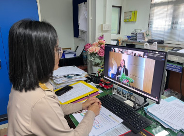 โครงการเสริมสร้างศักยภาพสหกรณ์สู่การเป็นองค์กรสมรรถนะสูงด้วยนวัตกรรมและเทคโนโลยีที่เหมาะสม ... พารามิเตอร์รูปภาพ 7