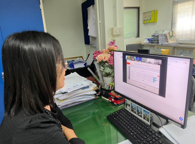 โครงการเสริมสร้างศักยภาพสหกรณ์สู่การเป็นองค์กรสมรรถนะสูงด้วยนวัตกรรมและเทคโนโลยีที่เหมาะสม ... พารามิเตอร์รูปภาพ 10